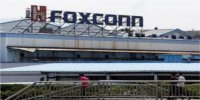 Переговоры о создании фабрики Foxconn в Бразилии зашли в тупик. Переговоры о создании фабрики Foxconn в Бразилии зашли в тупик.
